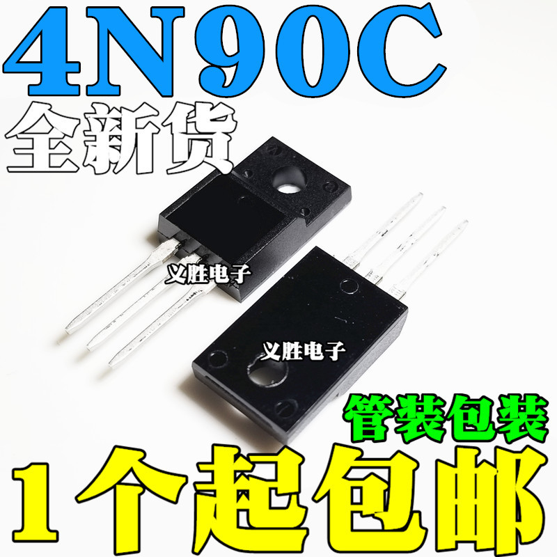 2PCS Original FQPF4N90C TO-220F 4N90C DIP 塑 MOS-Lasting 管 4A900V
