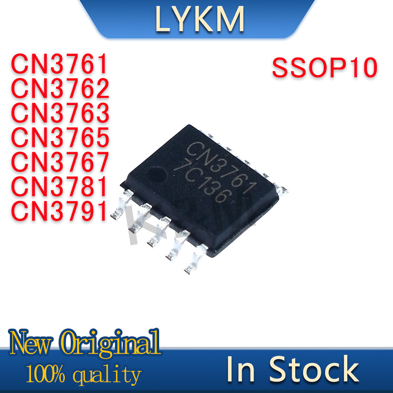 5/PCS ใหม่ Original CN3761 CN3762 CN3763 CN3765 CN3767 CN3781 CN3791 แบตเตอรี่ลิเธียมชาร์จการจัดการช