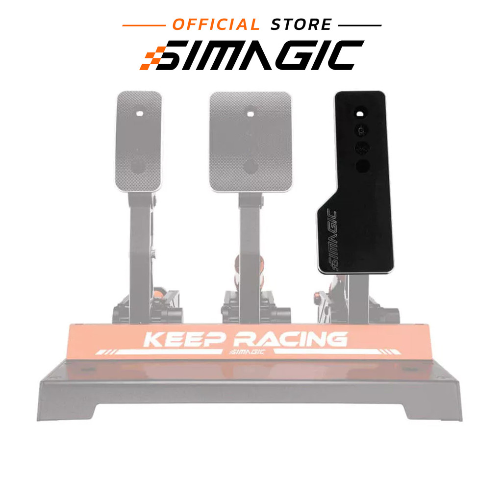 Simagic P1000 Pedals Long Throttle Plate แผ่นคันเร่งแบบยาว สำหรับชุดแป้นเหยียบซิมเรซซิ่ง