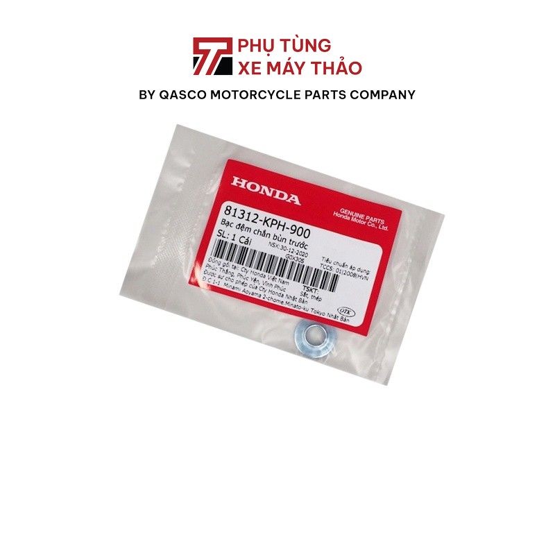 ตัวเว้นวรรคบังโคลนหน้า HONDA Future / Wave | 81312KPH900_16