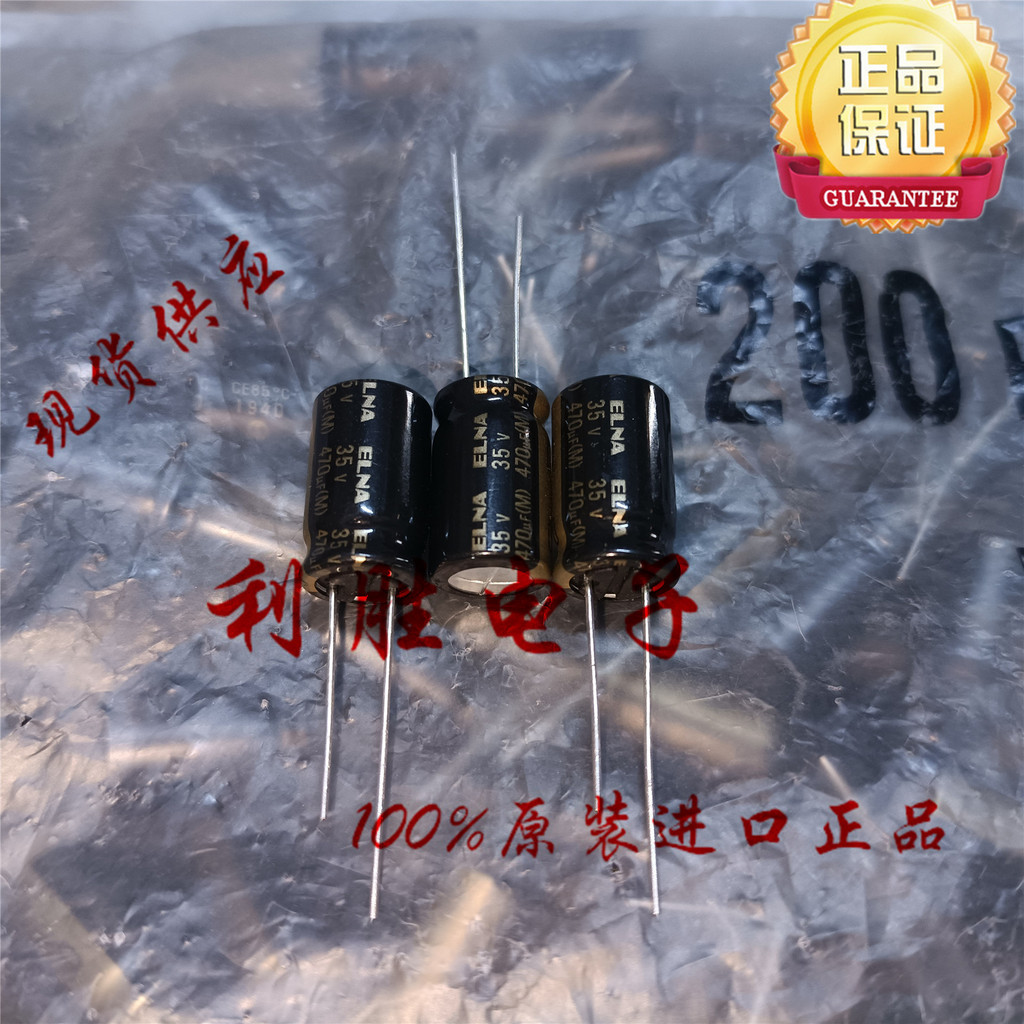 3PCS 470UF 35V ญี่ปุ่น ELNA ELNA ตัวเก็บประจุเสียง 35V470UF 10 * 16 RA3 สีดําทอง
