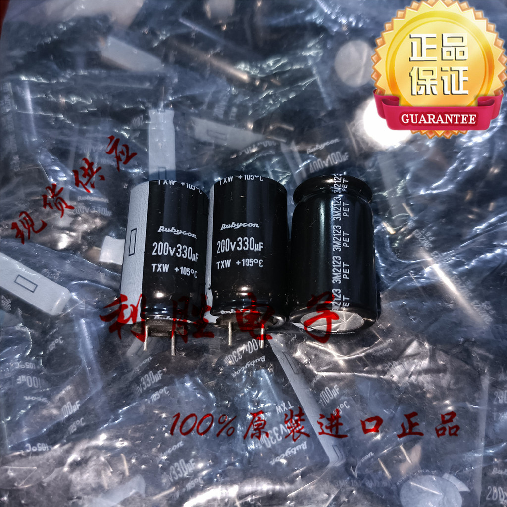 2PCS 330UF 200V ญี่ปุ่น Rubycon RUBYCON ตัวเก็บประจุ 200V330UF 18 * 30 TXW ความถี่สูง