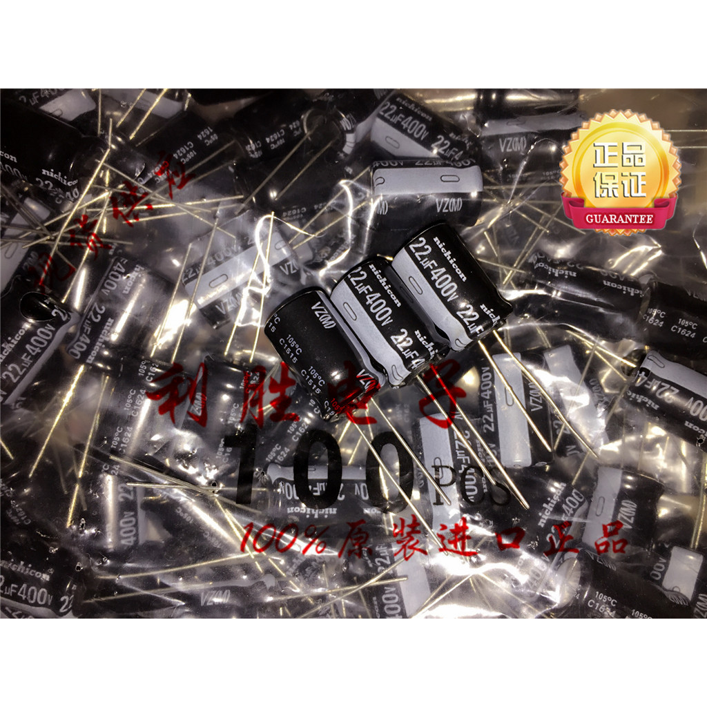 3PCS 22UF 400V ญี่ปุ่น Nichicon NICHICON Electrolytic Capacitor 400V22UF 12.5 * 20 VZ