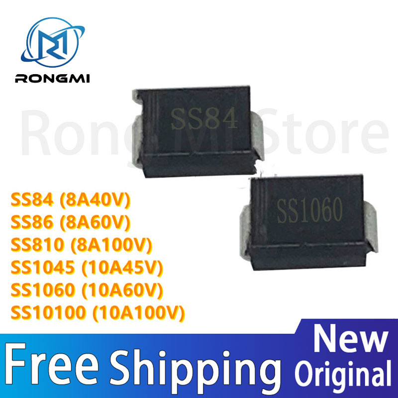 20ชิ้น/ล็อตใหม่ . เอสเอส10100 . เอสเอส1060 . เอสเอส1045 . เอสเอส810 . เอสเอส86 . SS84 10A/8A 100V SM