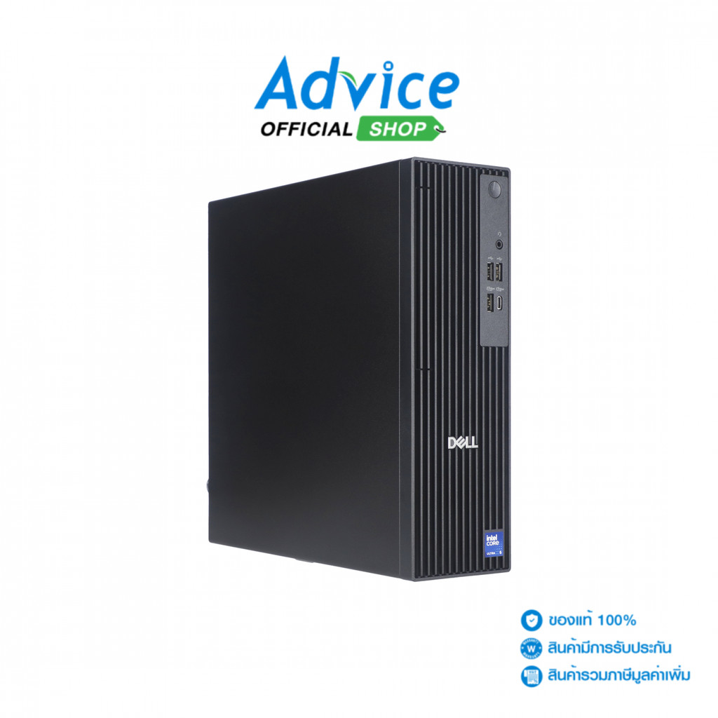 DELL Desktop PRO Slim QCS1250-SNSQCS125013 - A0173421