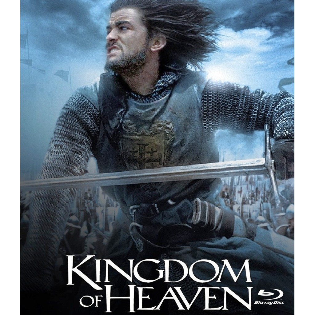 Kingdom of Heaven (2005) บลูเรย์ Blu-ray ⭐7.0/10 Orlando Bloom