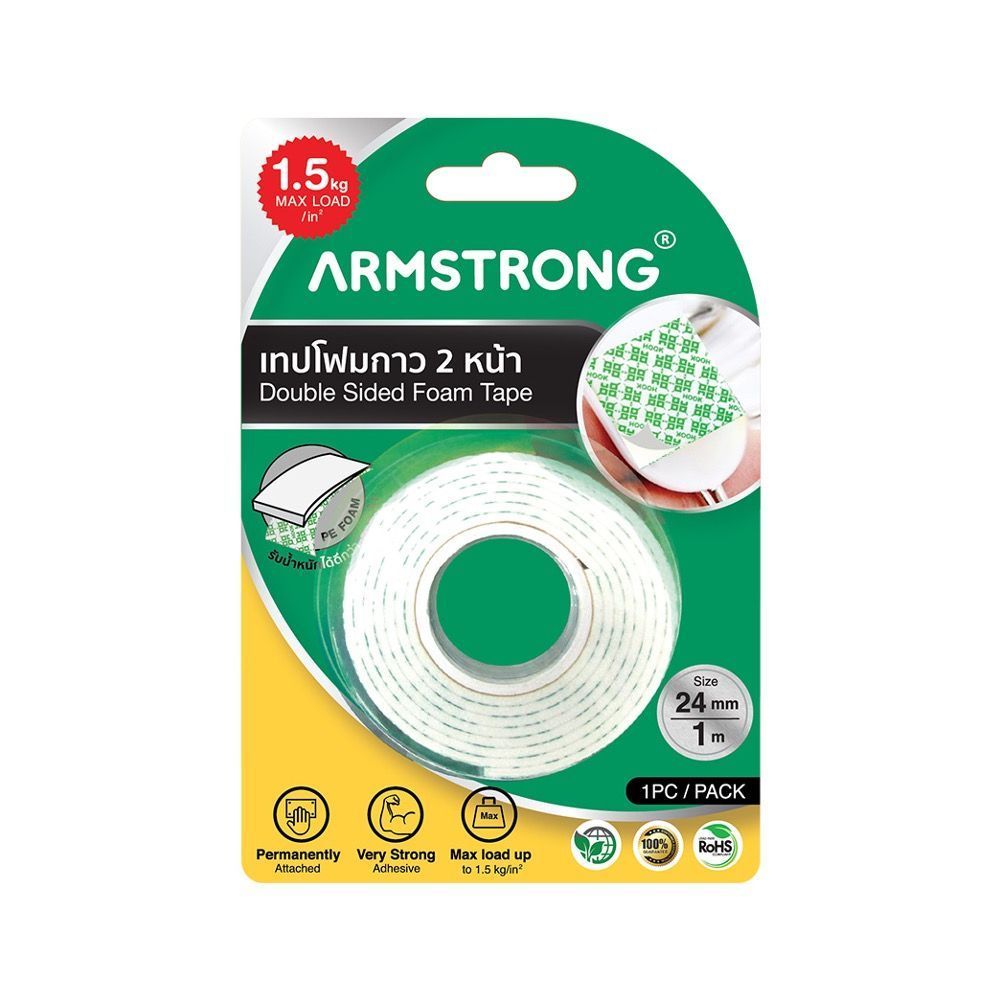 [สินค้าส่งด่วน] ARMSTRONGเทปโฟมกาวสองหน้า24MMX1M