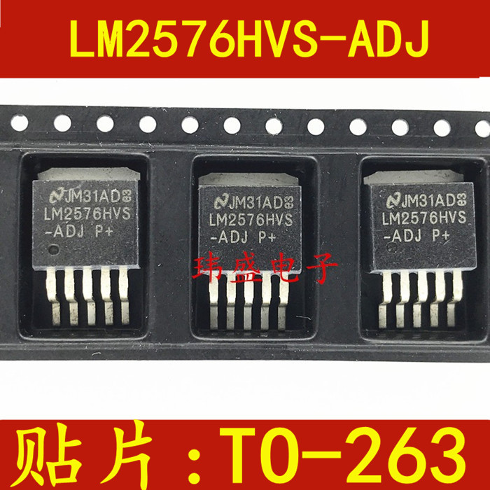 4PCS LM2576HVS-ADJ TO-263 สวิทช์ประเภทตัวควบคุมแรงดันไฟฟ้าปรับแรงดันไฟฟ้าชิป LM2576HVS-5.0