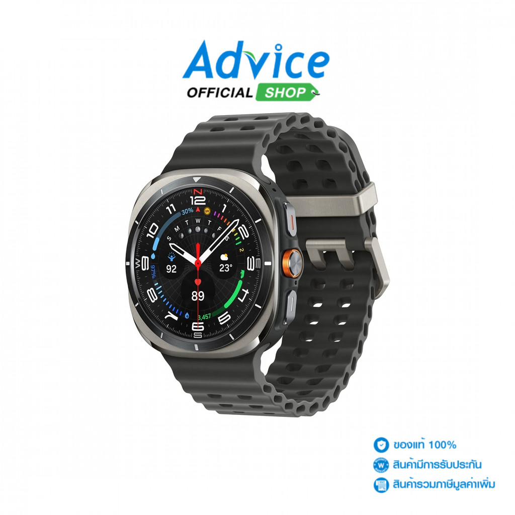 SAMSUNG GALAXY Watch Ultra LTE 47mm Silver - A0161086