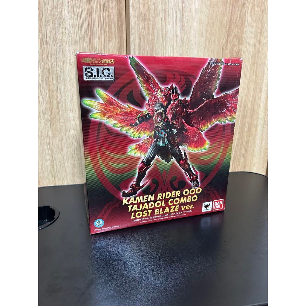 【Direct from Japan】S.I.C Kamen Rider OOO Tajadol Combo (Lost Blaze ver.)【Japan Exclusive】