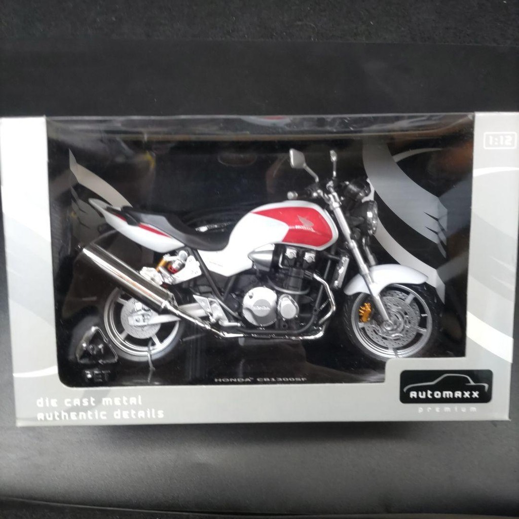 【Direct from Japan】CB1300 SUPER FOUR 20周年記念モデル【Japan Exclusive】