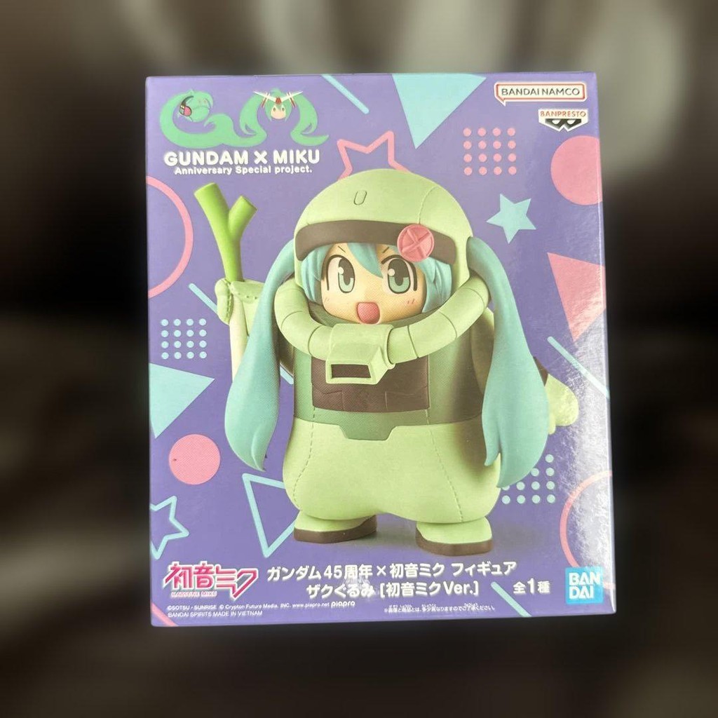 【Direct from Japan】กันดั้มครบรอบ 45 ปี x ฟิกเกอร์ Hatsune Miku Zaku Gurumi [Hatsune Miku Ver.]【Japan