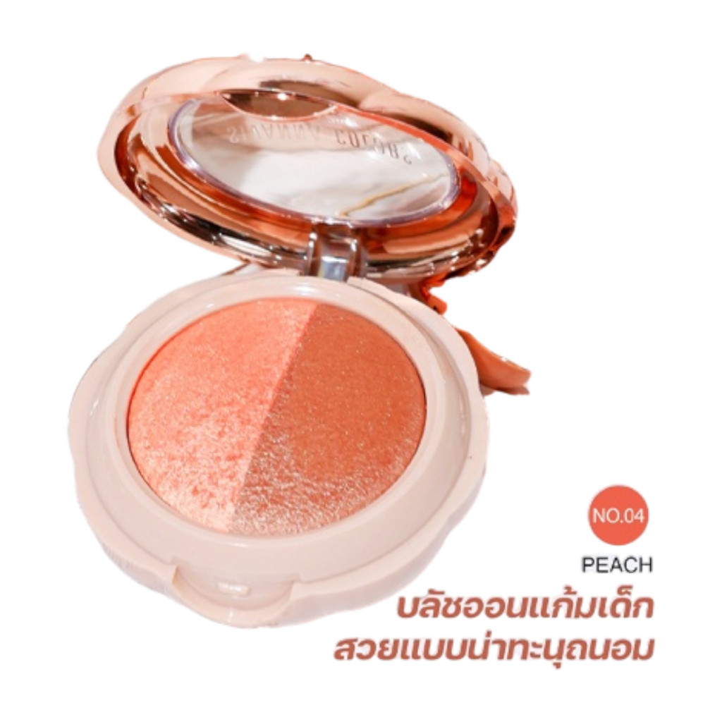 HOT🔥(HF8107) SIVANNA ซีเวนน่า คัลเลอร์ส ลอลลี่ป๊อป ชูการ์ คุกกี้ บลัช 6 กรัม.