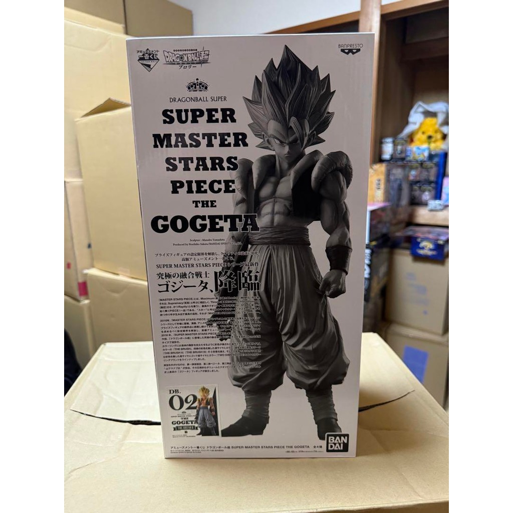 【Direct from Japan】รางวัล Dragon Ball Ichiban Kuji B SMSP Gogeta Figure【Japan Exclusive】
