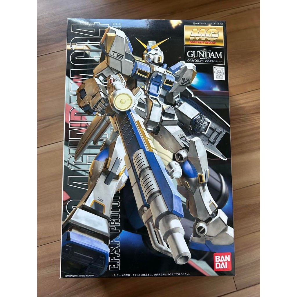 【Direct from Japan】MG RX-78-4 กันดั้ม ยูนิต 4【Japan Exclusive】