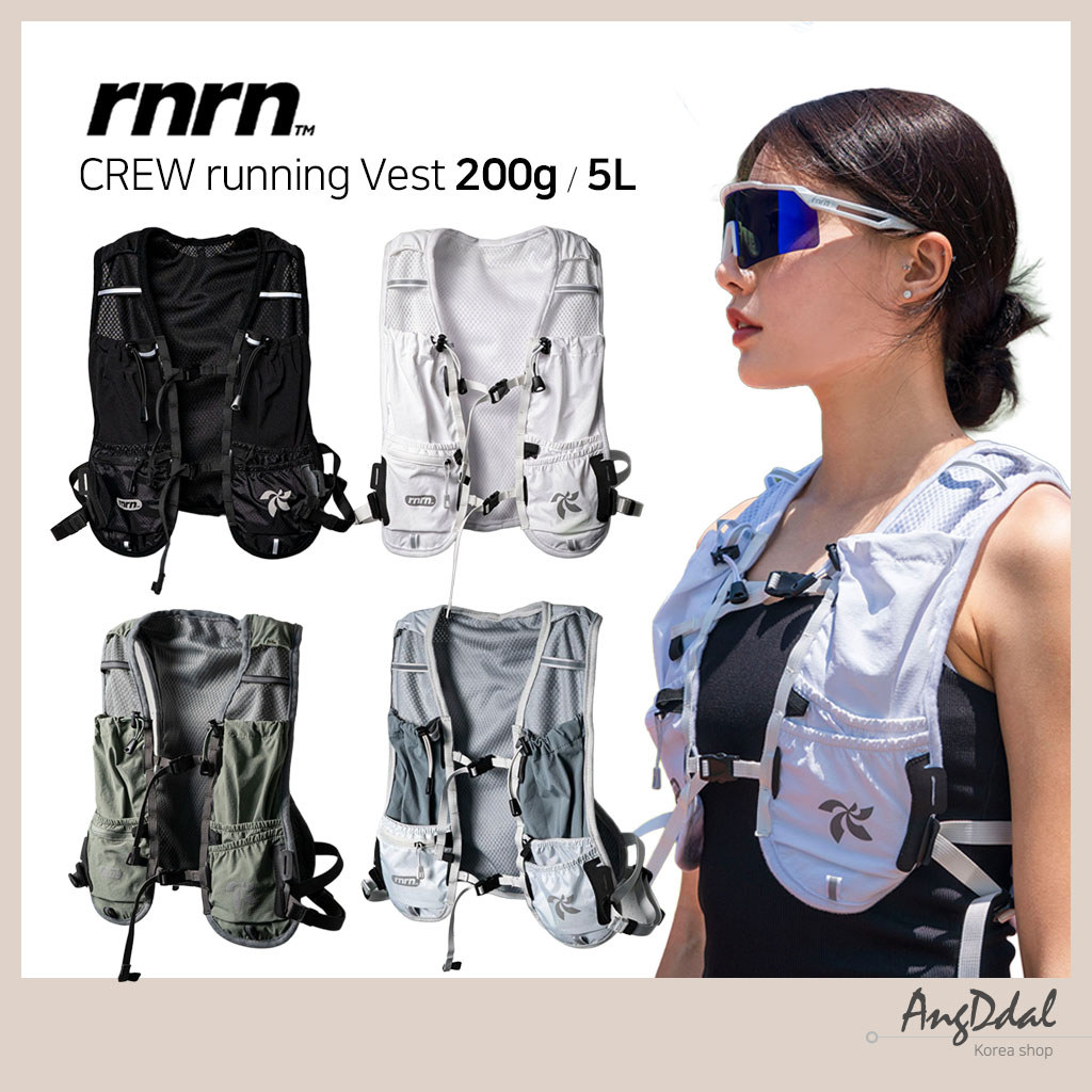 [RNRN] CREW Running Vest Bag 5L for Long Distance Running Lightweight Hydration Pack Adjustable Breathable สบายวิ่งเกียร์