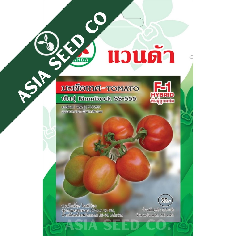 Vanda Seeds มะเขือเทศ F1 Hybrid - Kinmikock SS 555 Tomato F1 Hybrid - Kinmikock SS 555 0.5g