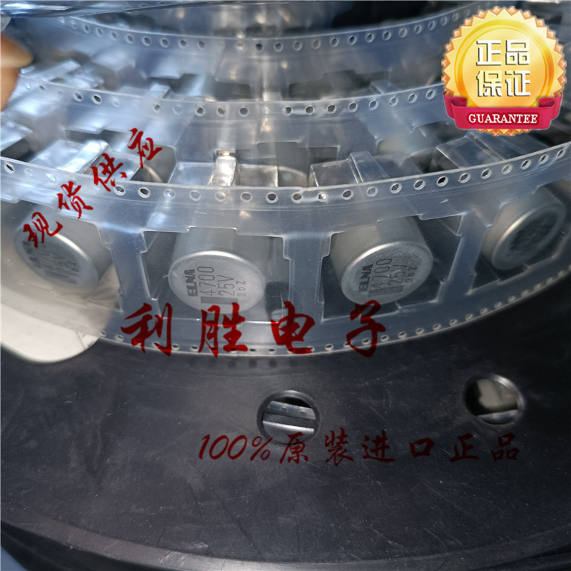 1PCS 4700UF 25V ญี่ปุ่น ELNA SMD Patch Capacitor 25V4700UF 18 * 21.5 RTZ