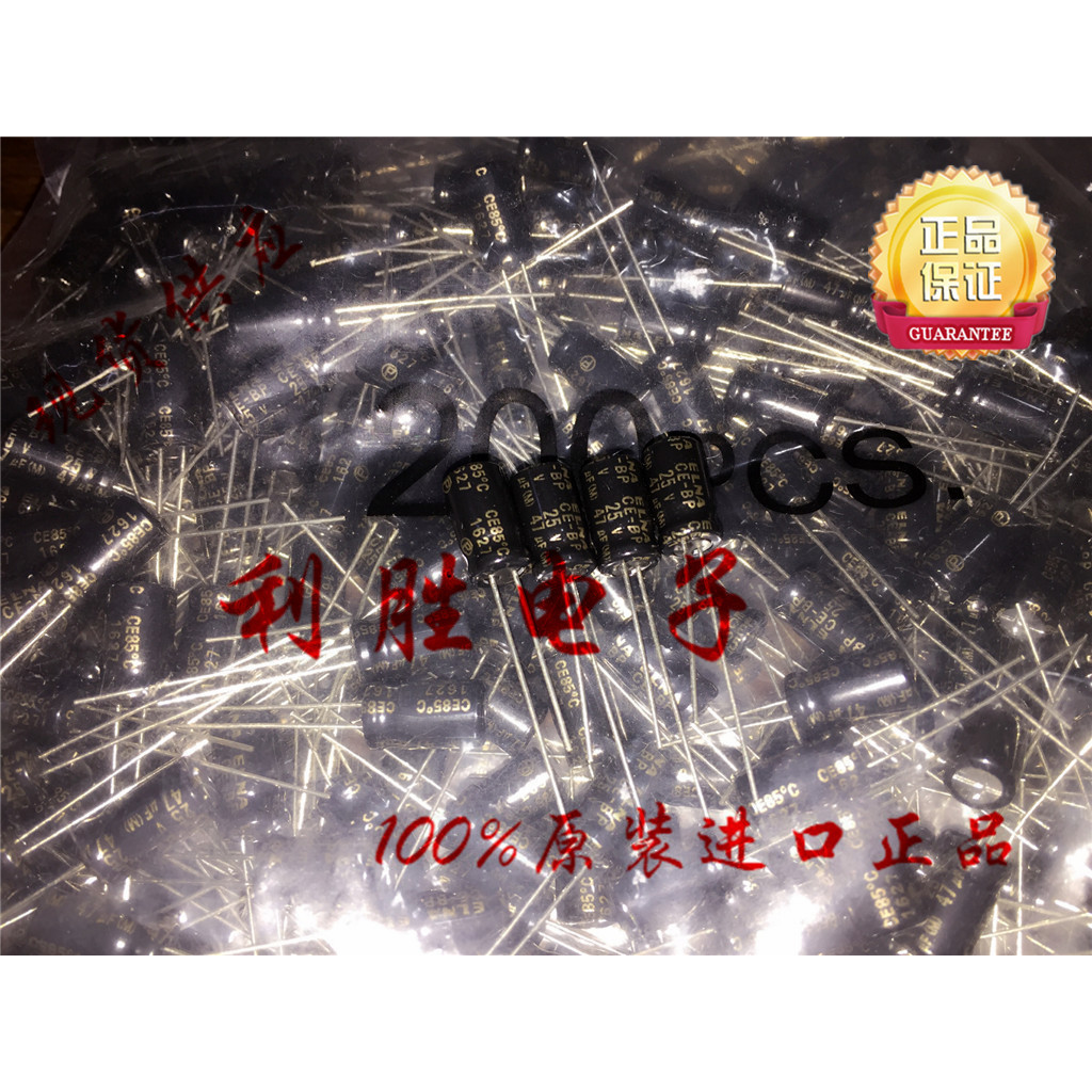 8PCS 47UF 25V ญี่ปุ่น ELNA ELNA ตัวเก็บประจุเสียง 25V47UF 6 * 11 RBD BP Promise