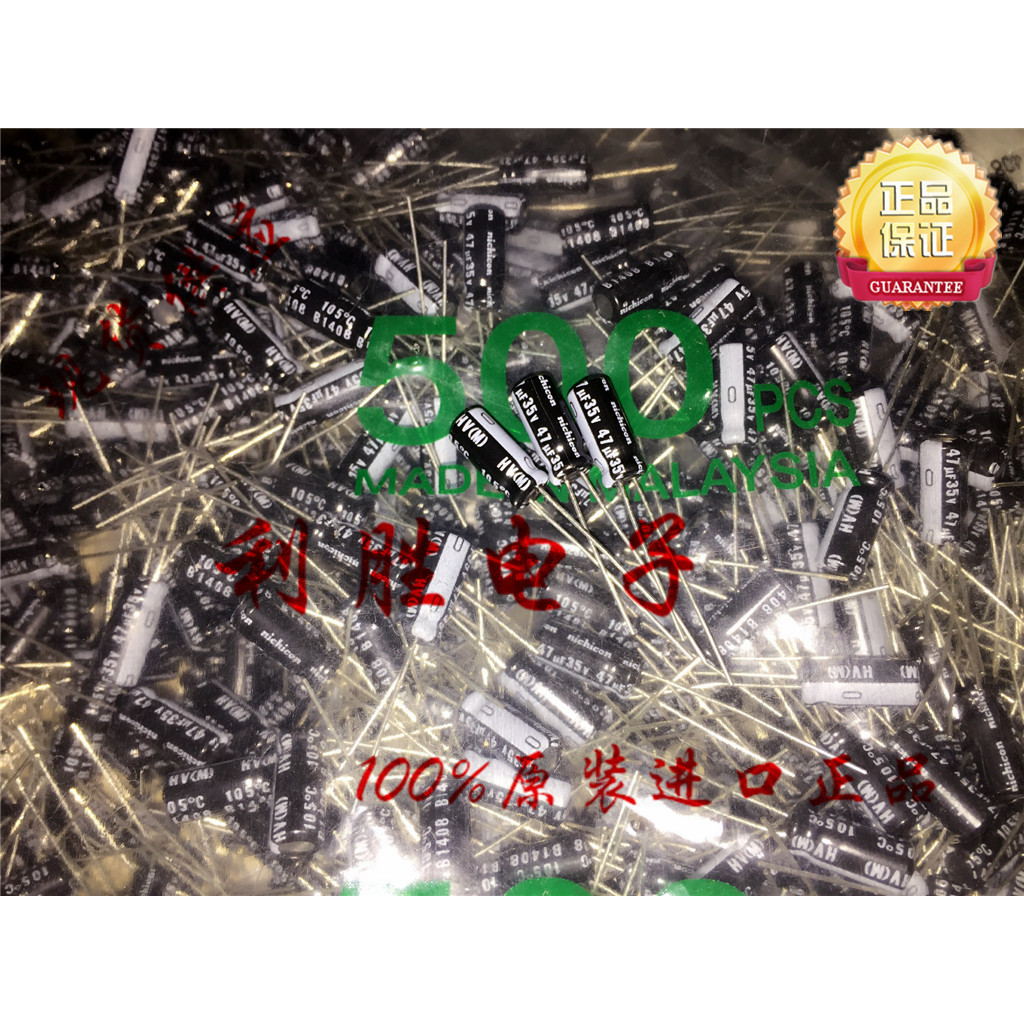 3PCS 47UF 35V ญี่ปุ่น Nichicon Electrolytic Capacitor 35V47UF 5 * 11 HV ความถี่สูงความต้านทานต่ํา