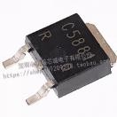 6PCS ยี่ห้อใหม่ 2SC5881 C5881 TO-252 SOP 60V 5A NPN Power Triode