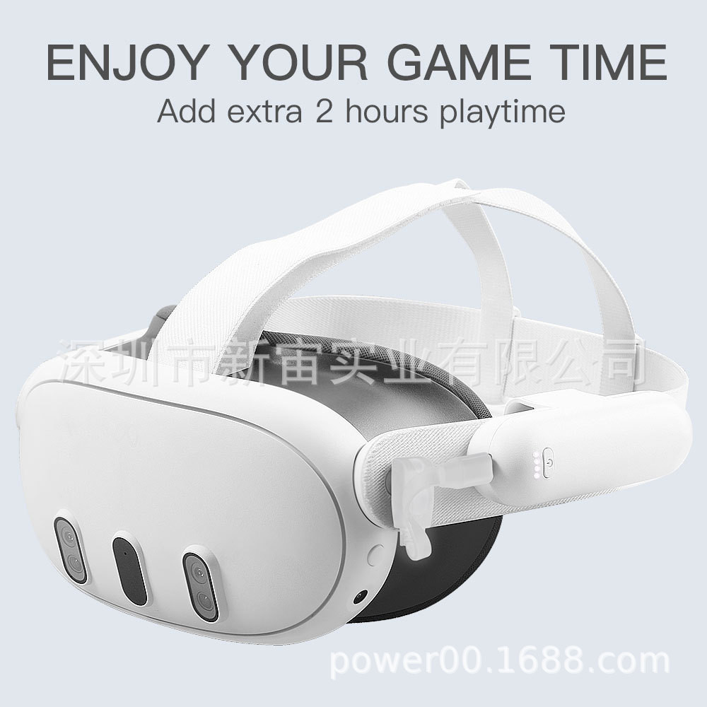 Power Bank สำหรับ Quest 3 แบตเตอรี่เสริม VR วัสดุ ABS ขนาด 12*6*4cm 80g สีขาว |IXRJ11U7|