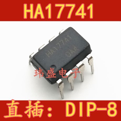 4PCS Original HA17741 DIP-8 การป้องกันความปลอดภัยสูงสูง