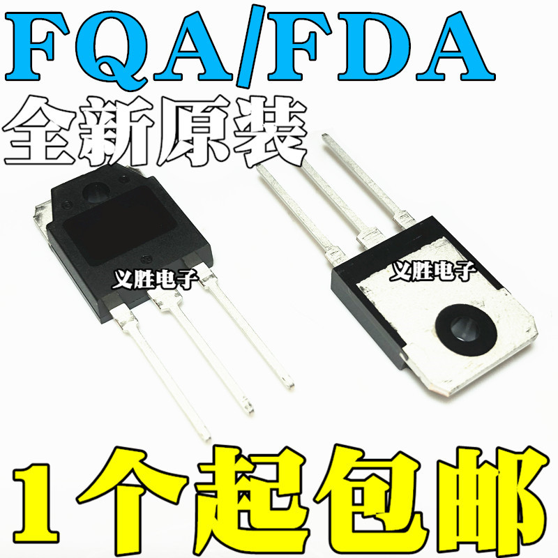 1PCS Original FDA8440 FQA7N60C 30 35N40 33 44 55 70N10 DIP TO-3P