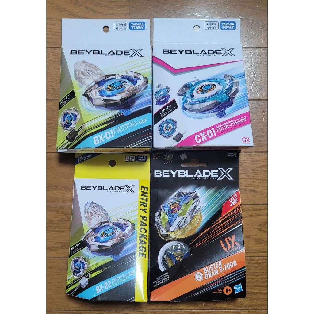 【Direct from Japan】ชุดแพ็กเกจ Beyblade X Doran Sword Brave Buster Entry【Japan Exclusive】