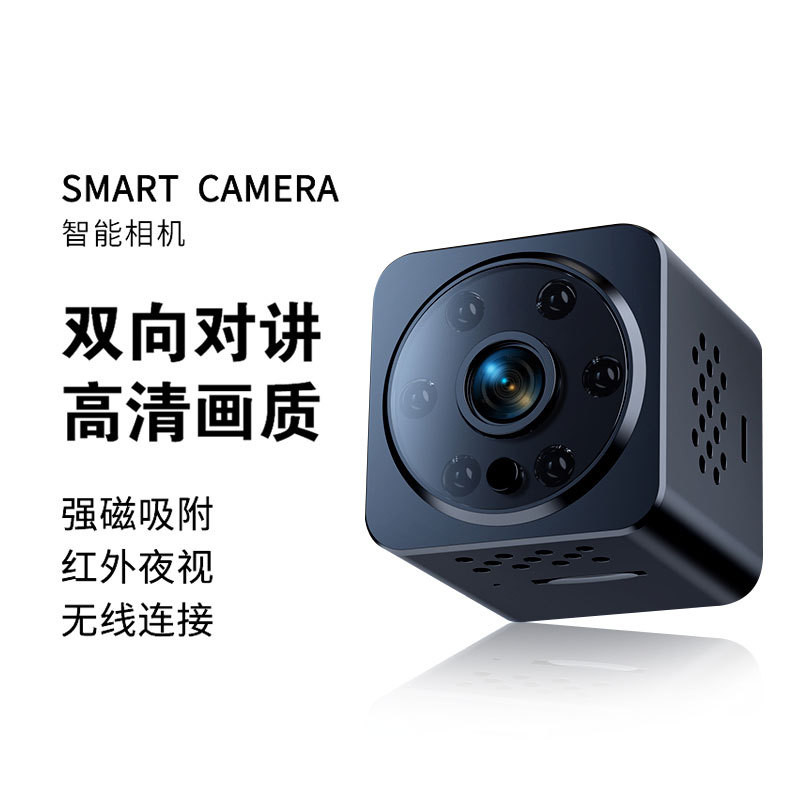 กล้องวงจรปิด WiFi AS02 กล้องวงจรปิดไร้สาย HD 1080P บันทึกภาพ ใช้ TF Card ขนาด 34x35x34mm |HEF1AD6V|