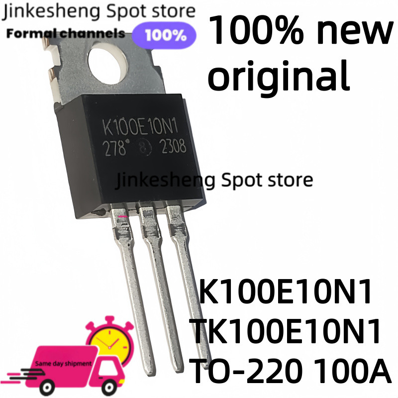 10PCS-30PCS-50PCS K100E10N1, TK100E10N1 TO-220 100A 100V N -Channel MOSFET ทรานซิสเตอร์ - คุณภาพสูงอ