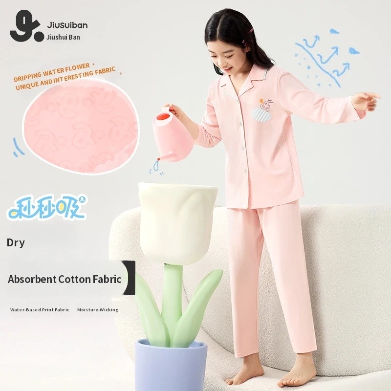 Jiusuiban ชุดนอนเด็กชายหญิงฤดูใบไม้ร่วงฤดูหนาวลายสก๊อตสีแดงผ้าฝ้าย Loungewear งานรื่นเริง Benming ปีชุดคาร์ดิแกน