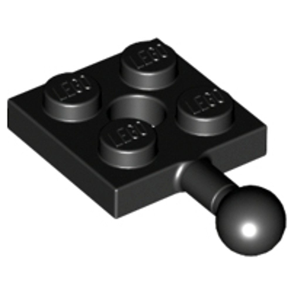 Brick2cube Part - Plate, Modified 2 x 2 with Tow Ball and Hole - 15456