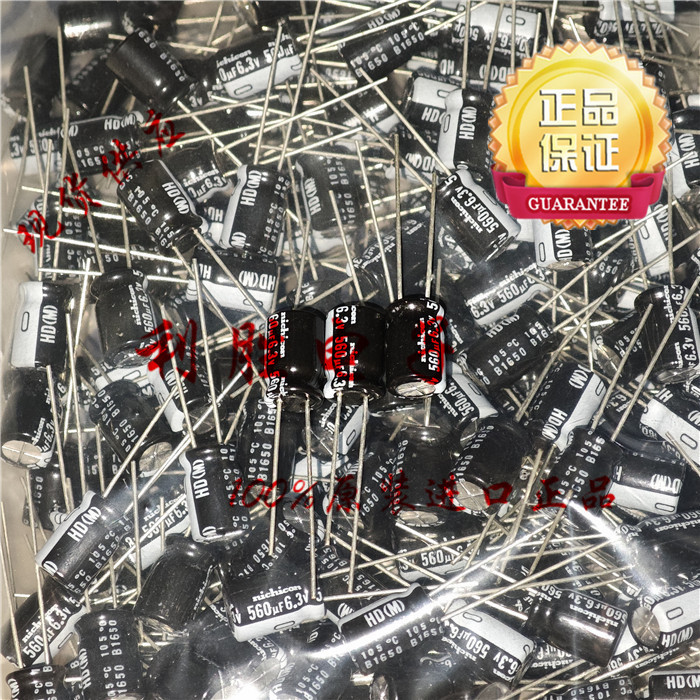 3PCS 560UF 6.3V ญี่ปุ่น Nichicon ตัวเก็บประจุ 6.3 V560UF 8 * 12 10 * 12.5 HD PM