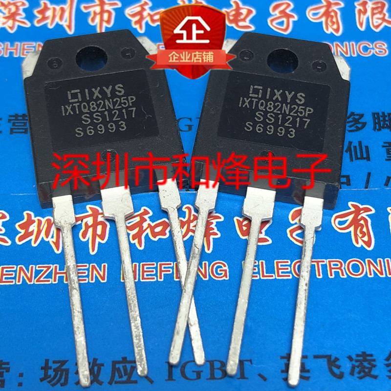1 ชิ้นเดิม IXTQ82N25P 进口现货 TO-3P MOS-Lasting 管 250V 82A