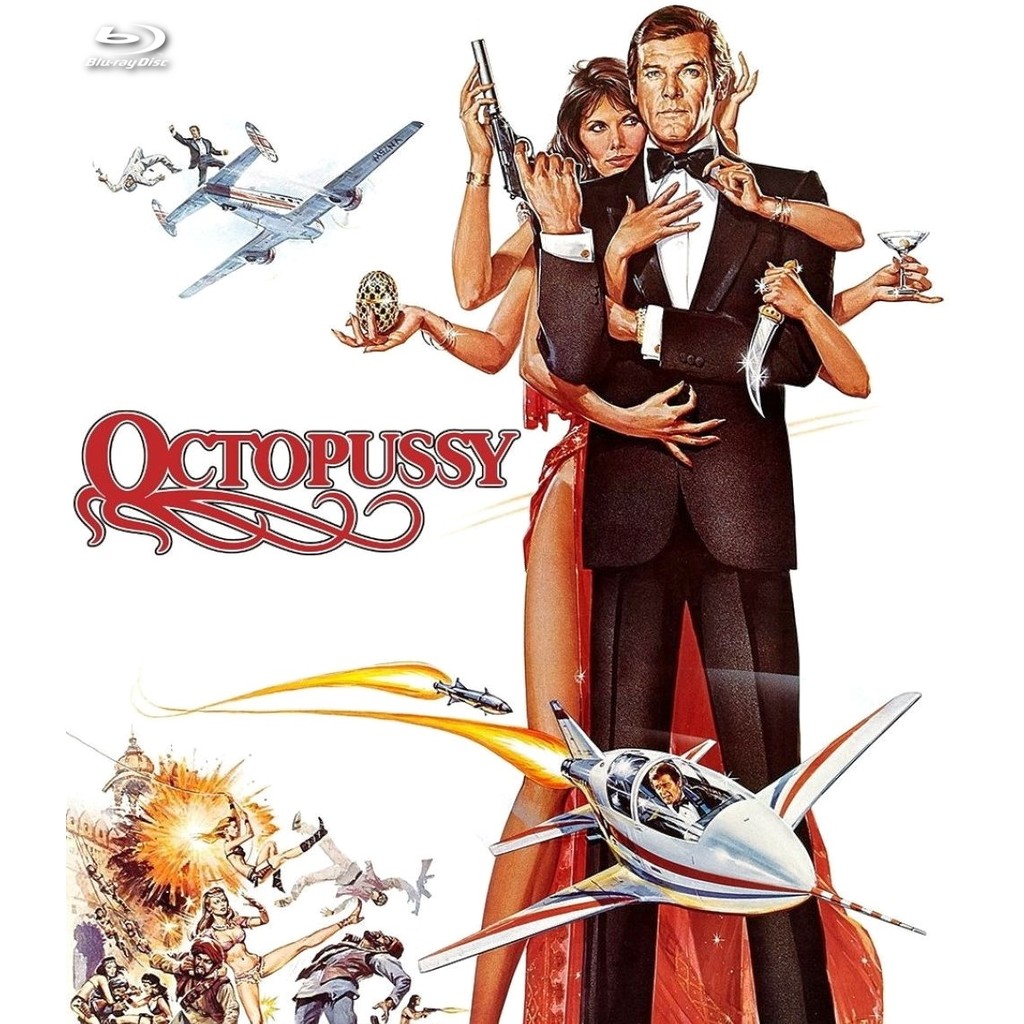 007 Octopussy (1983) บลูเรย์ Blu-ray ⭐6.4/10 Roger Moore