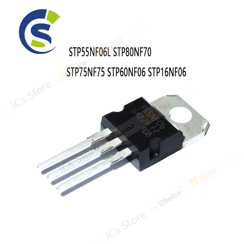 10PCS ใหม่และต้นฉบับ P55NF06L 80NF70 P75NF75 P60NF06 P16NF06 75NF75 TO-220 STP55NF06L STP80NF70 STP7