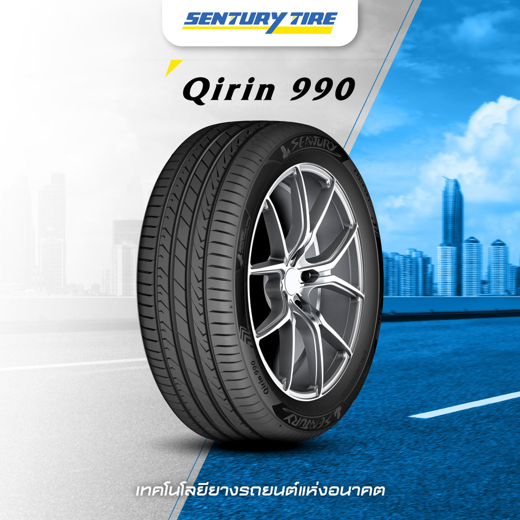[บริการติดตั้ง 215/55ZR17] ยางรถยนต์ Sentury รุ่น Qirin 990 (ยางขอบ 17) (สอบถามสต็อกก่อนสั่งซื้อ)