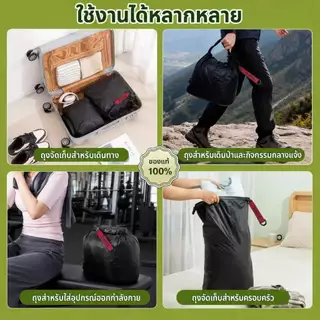 ถุงบีบอัดสูญญากาศ-yinpin-ถุงสูญญากาศกันฝุ่นแบบม้วนมือสําหรับเดินทาง-กันน้ํามืออาชีพนํากลับมาใช้ใหม่ได้-Space-Saver-กระเป๋าถุงเก็บสูญญากาศกระเป๋าเดินทาง