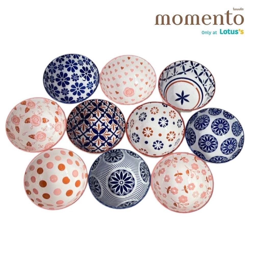 [สินค้าส่งด่วน] คุ้มค่าถ้วยกลมเซรามิค 4.75นิ้ว (คละแบบ)