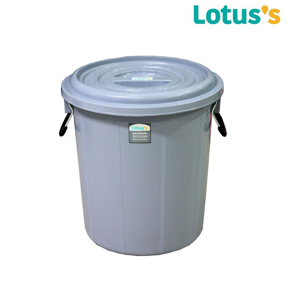 โลตัสถังน้ำสีเทาเกรด B 10 GL.