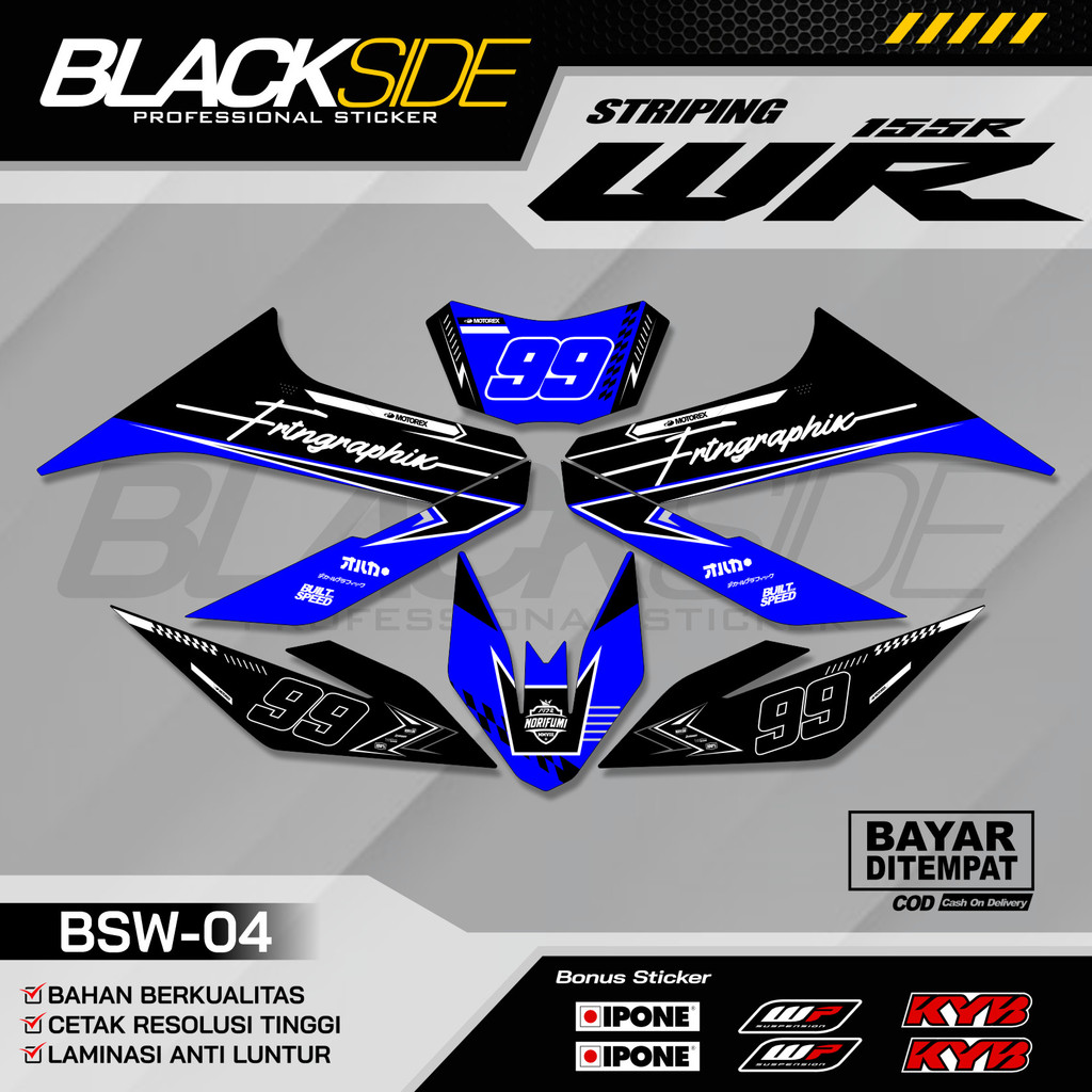 Yamaha WR 155 Striping - รายชื่อสติ๊กเกอร์ WR 155 - 04