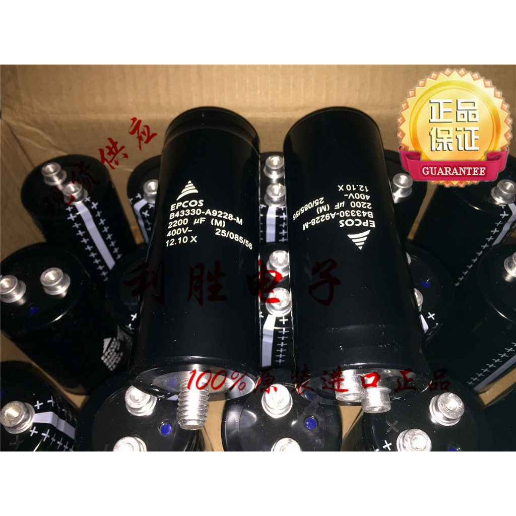 1PCS 2200UF 400V เยอรมัน Siemens EPCOS ตัวเก็บประจุ 400V2200UF 50X130 ด้านล่างพร้อมสกรู