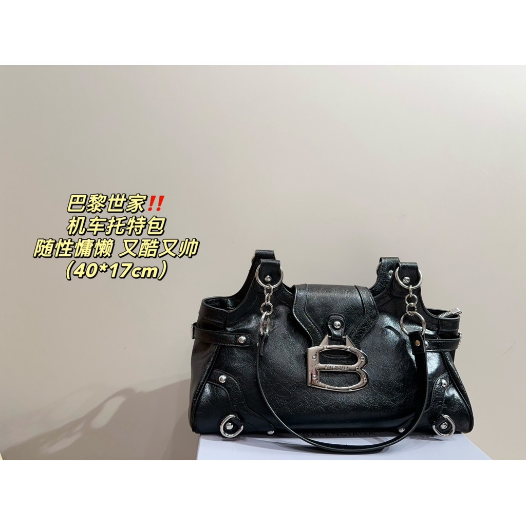 Soft Large Profile Tote Bag Lazy Design