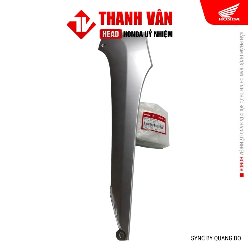 ฝาครอบข้าง (บาร์ด้านข้าง) ตะกั่ว HONDA ขวา 110 สีเงิน Nh411M (83510GGE900ZD)