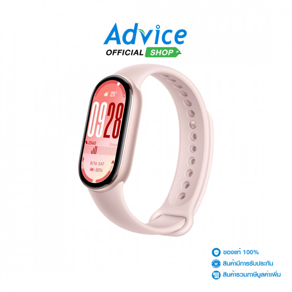 XIAOMI Smart Watch Band 10 (Mystic Rose,63268) - A0171075