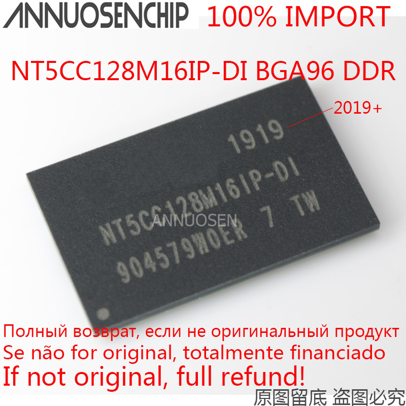 5 ชิ้น NT5CC128M16JR-EK NT5CC128M16JR NT5CC128M16JREK NT5CC128M16IP-DI NT5CC128M16IP NT5CC128M16IPDI