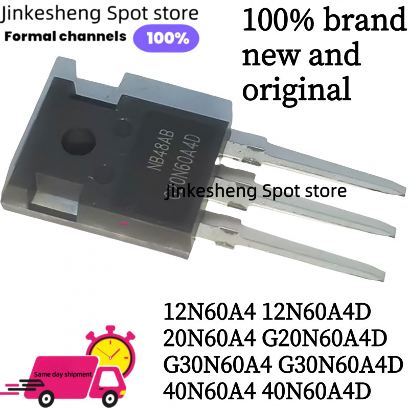 5PCS ใหม่ 12N60A4 12N60A4D 20N60A4 G20N60A4D G30N60A4 G30N60A4D 40N60A4 40N60A4D HG40TG-3TG4G4D