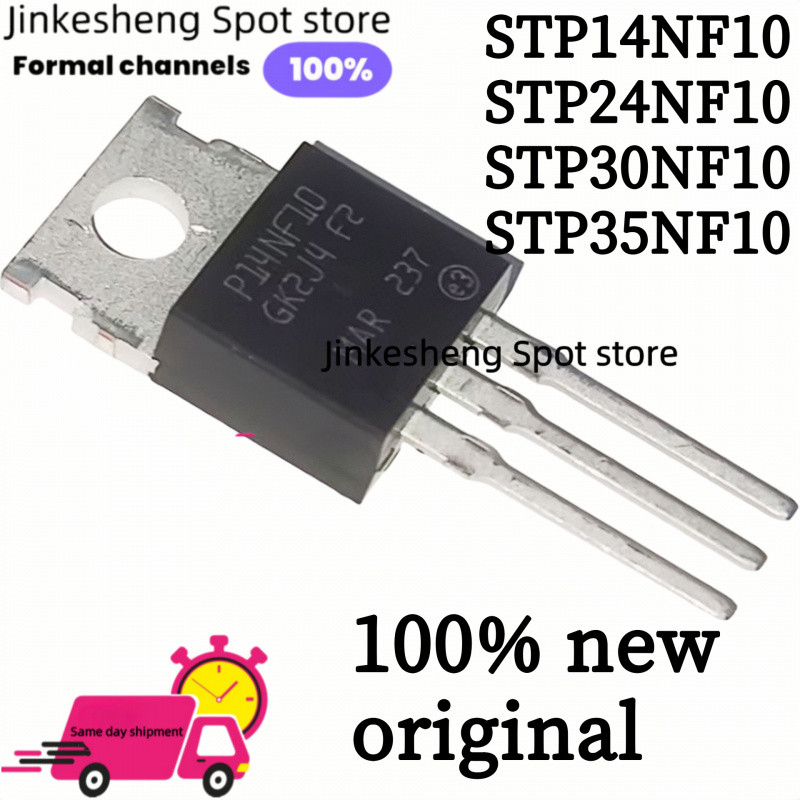 10PCS คุณภาพ 100% STP14NF75 P14NF75 STP14NF06 P14NF06 STP14NF10 P14NF10 STP14NF12 P14NF12 STP80NF03L