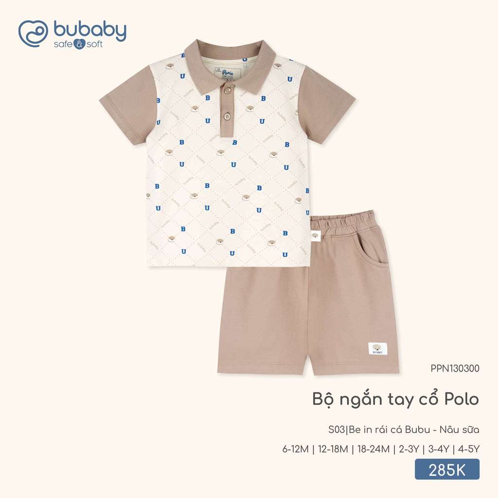 BU (6M-4Y) – ชุดแขนสั้นคอปกโปโลสีเบจพิมพ์ลายนาก Bubu ยางยืดไดนามิก – PPN130300 ZZ ZZ ZZ ZZ ZZ ZZ ZZ 